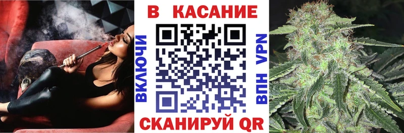 Наркота Красный Кут Кокаин  МДМА  Каннабис  Мефедрон 