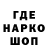 МДМА VHQ Golden Barsik