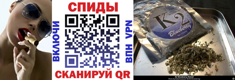 БУТИРАТ бутик  Красный Кут 