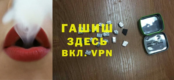 ешки Михайловка