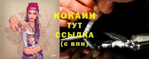 МДПВ Баксан