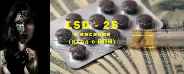 каннабис Балахна