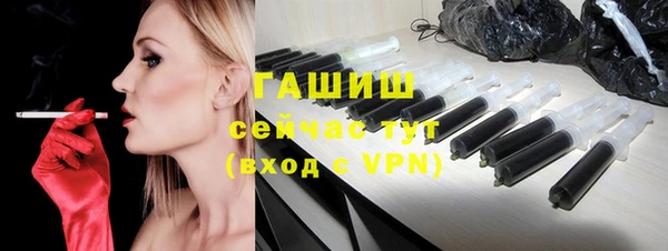 МДПВ Баксан
