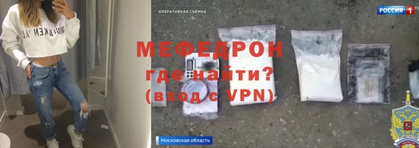 МДПВ Баксан