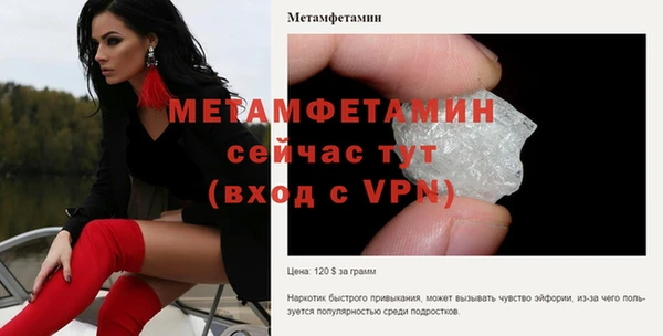 ешки Михайловка