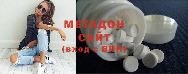 прущий лед Арсеньев