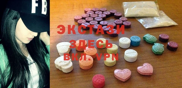 МДПВ Баксан