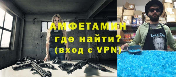 МДПВ Баксан
