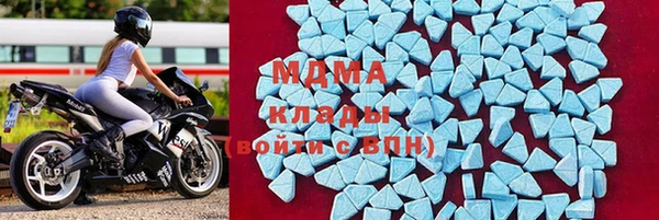 каннабис Балахна
