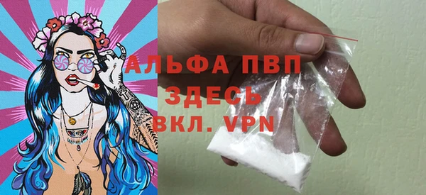 МДПВ Баксан