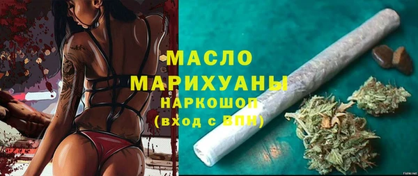 гашиш Аркадак