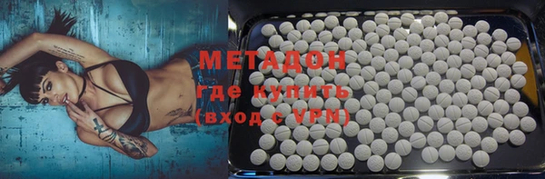 МДПВ Баксан