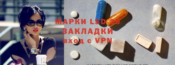 МДПВ Баксан