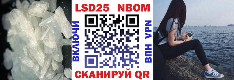 где продают наркотики  Красный Кут  Лсд 25 экстази кислота 